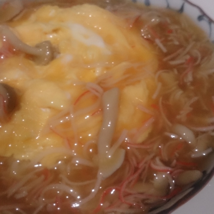 節約!かにかまで天津飯!